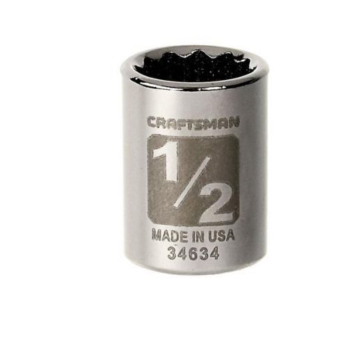 Soquete Curto 1/2, 12 pontas,Encaixe 3/8 - 34634 - Craftsman