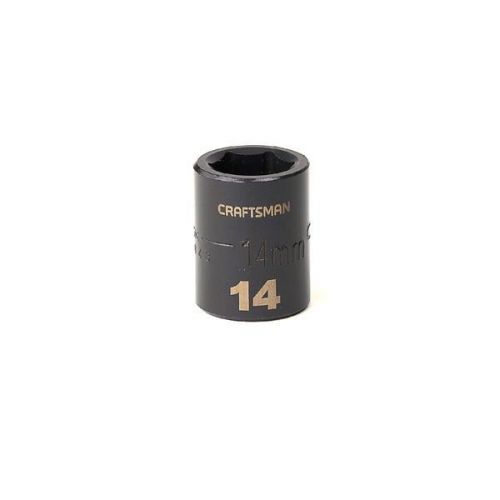 Soquete Impacto Curto 14mm, 6 pontas, Encaixe 3/8 - 15843 - Craftsman